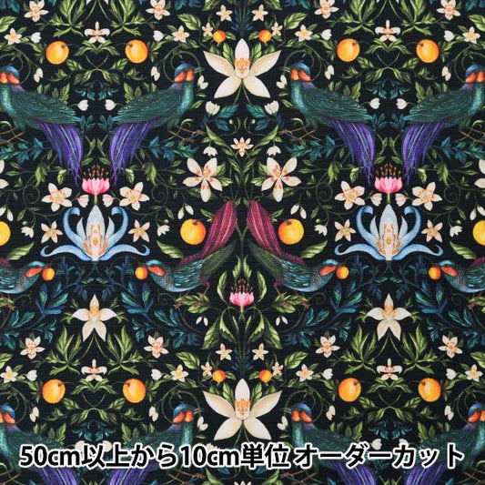 [From quantity 5] Fabric "Liberty Liberty Print Nylons RunTaffeta Fourvidun Fruit 36302100-20A" Liberty Japan