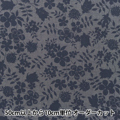 [來自數量5] 織物 "Liberty Liberty Print Colombo Shambray Edenam 3637071-J22C" 日本自由