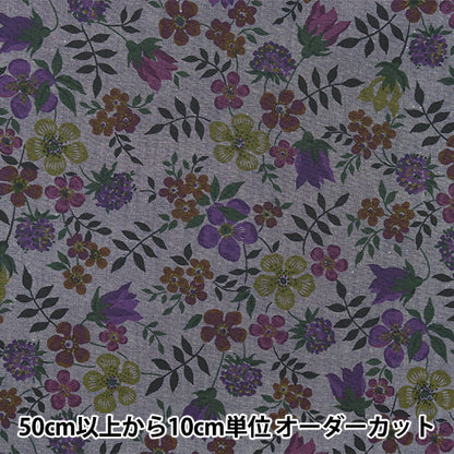 [來自數量5] 織物 "Liberty Liberty Print Colombo Shambray Edenam 3637071-J22D" 日本自由