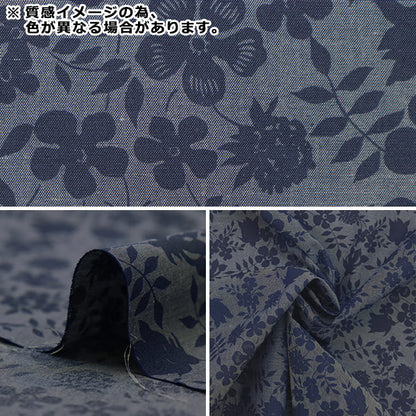[來自數量5] 織物 "Liberty Liberty Print Colombo Shambray Edenam 3637071-J22D" 日本自由