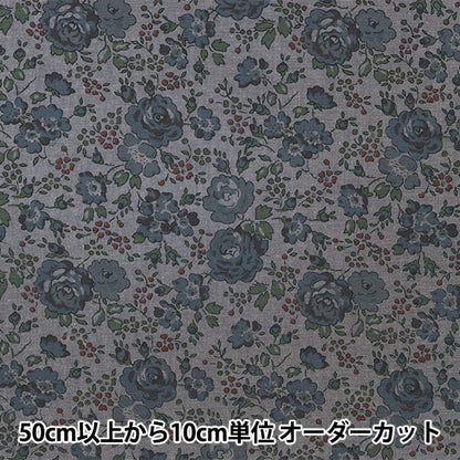 [From quantity 5] Fabric "Liberty Liberty Print Colombo Shambray Felishite 3637113-J22G" Liberty Japan