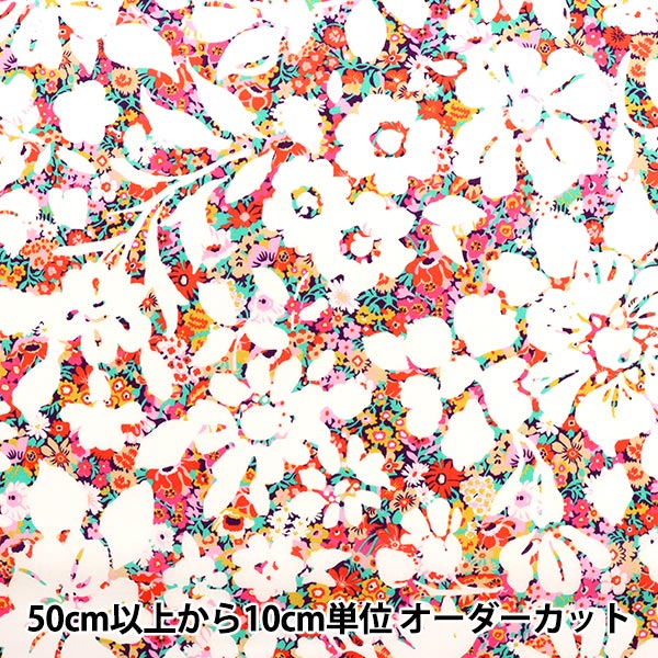 [來自數量5] 織物 "Liberty Ocean Boyage Anabella肥皂5542104-SW22A" 日本自由