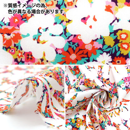 [From quantity 5] Fabric "Liberty Ocean Boyage Anabella Soap 5542104-SW22C" Liberty Japan