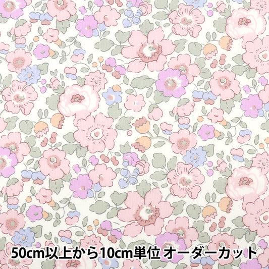 [From quantity 5] Fabric "Liberty Liberty Print LibertyTana lawn Betzi 85%reduction Pink purple 3332019S-J22N" 【Yuzawayaoriginal】