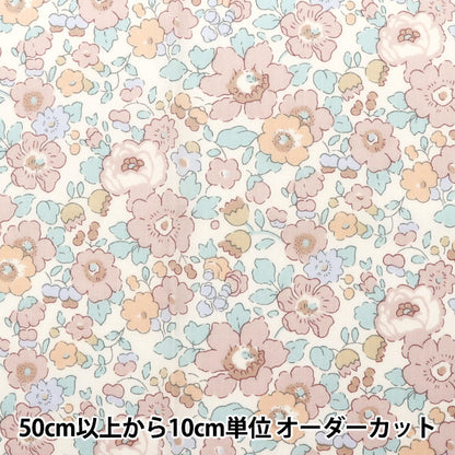 [From quantity 5] Fabric "Liberty Liberty Print LibertyTana lawn Betzi 85%reduction Pink beige 3332019S-J22O" 【Yuzawayaoriginal】