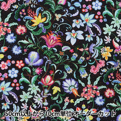 [來自數量5] 織物 "Liberty Paradise Lands Kobushi 363J6430-A" 日本自由