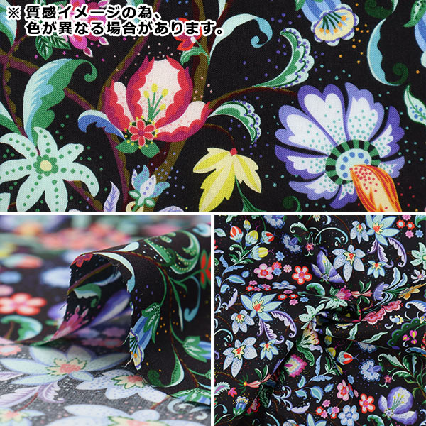 [來自數量5] 織物 "Liberty Paradise Lands Kobushi 363J6430-B" 日本自由