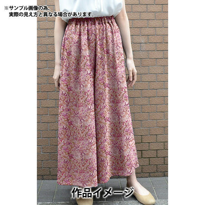 [來自數量5] 織物 "Liberty Paradise Lands Kobushi 363J6430-B" 日本自由