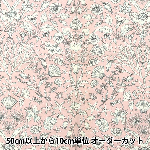 [來自數量5] 織物 "自由天堂土地Tafiti 363J6439-C" 日本自由