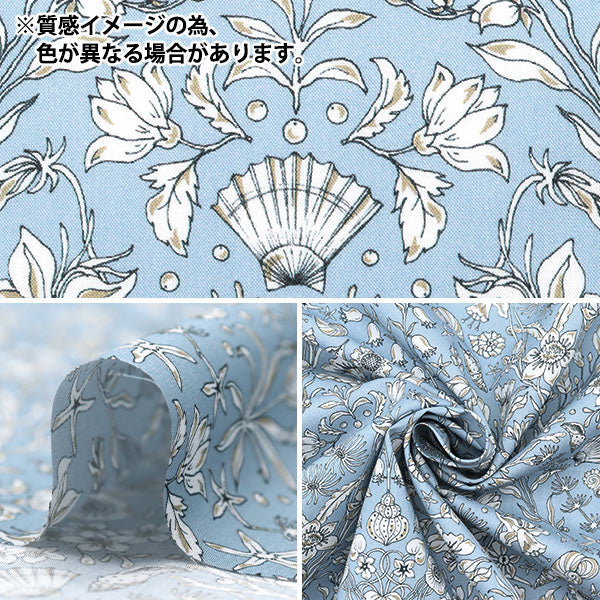 [來自數量5] 織物 "自由天堂土地Tafiti 363J6439-C" 日本自由