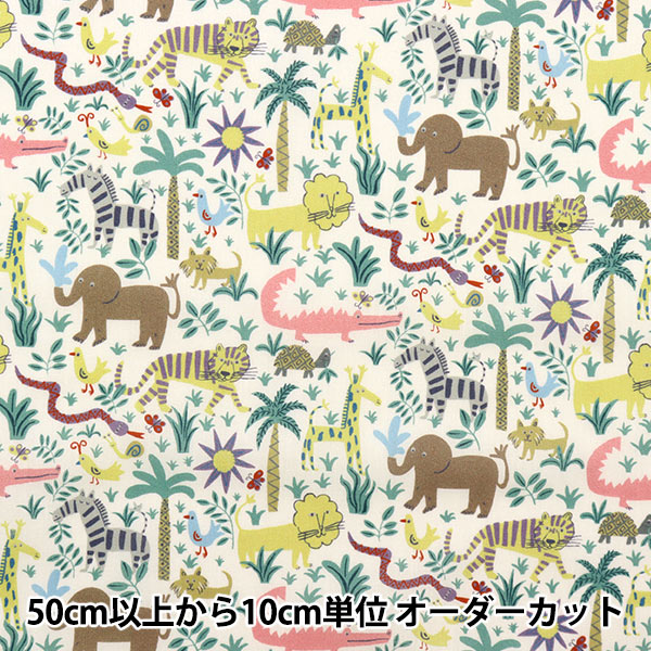 [수량 5에서] 천・원단 "Liberty Paradise Lands Louise Jungle 363J6440-D" 리버티 일본