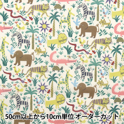 [수량 5에서] 천・원단 "Liberty Paradise Lands Louise Jungle 363J6440-D" 리버티 일본