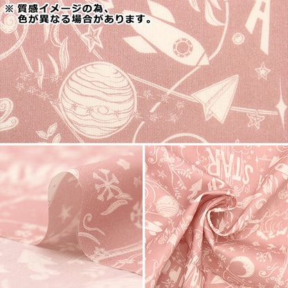 [الكمية من 5] الأقمشة "ليبرتي بارادايس لاندز ستار ويشيز 363J6441-B" اليابان الحرية