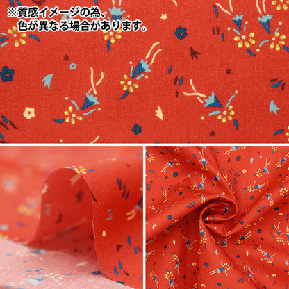 [來自數量5] 織物 "自由天堂Dolly Dance 363J6442-A" 日本自由