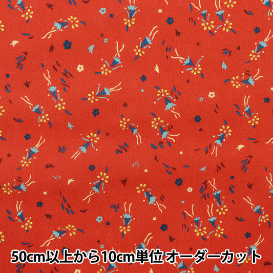 [來自數量5] 織物 "自由天堂Dolly Dance 363J6442-C" 日本自由