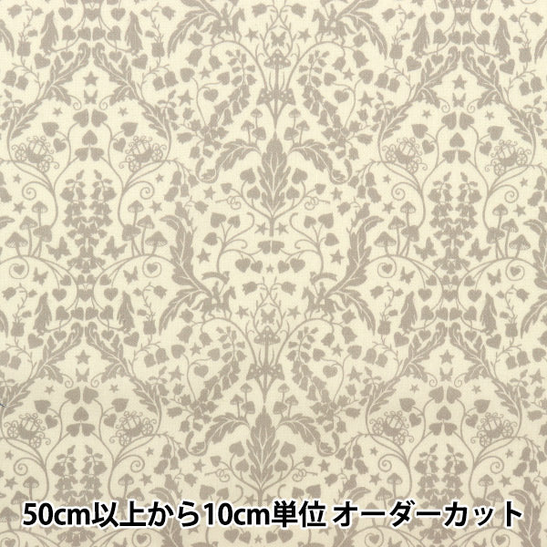 [De la cantidad 5] Tela "Liberty Paradise Lands Fairy Story 363J6443-B" Libertad Japón