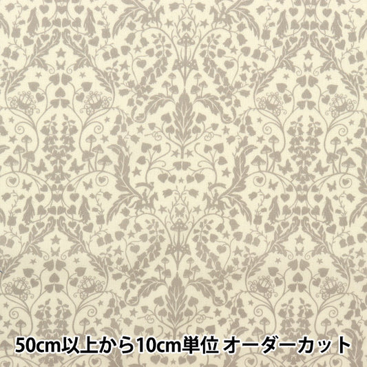 [來自數量5] 織物 "Liberty Paradise Lands Fairy Story 363J6443-B" 日本自由