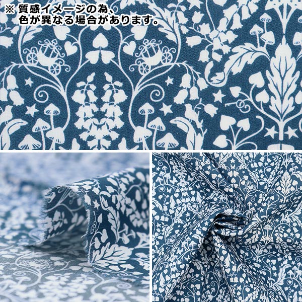 [De la cantidad 5] Tela "Liberty Paradise Lands Fairy Story 363J6443-B" Libertad Japón