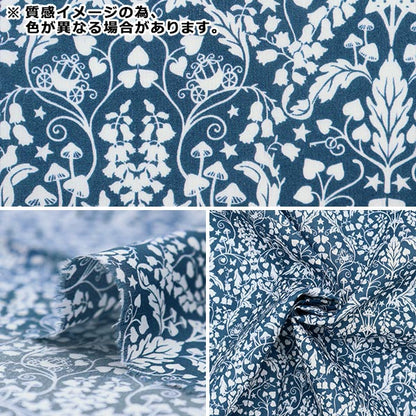 [De la cantidad 5] Tela "Liberty Paradise Lands Fairy Story 363J6443-B" Libertad Japón