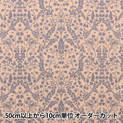 [來自數量5] 織物 "自由天堂登陸童話故事363J6443-D" 日本自由