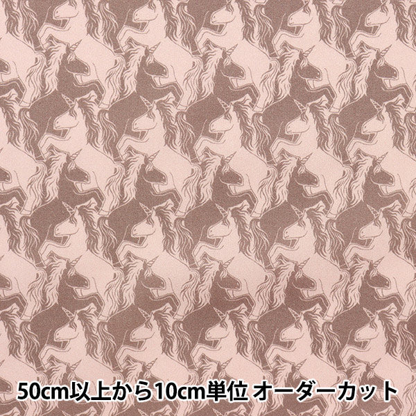 [來自數量5] 織物 "自由天堂土地獨角獸拼圖363J6444-b" 日本自由