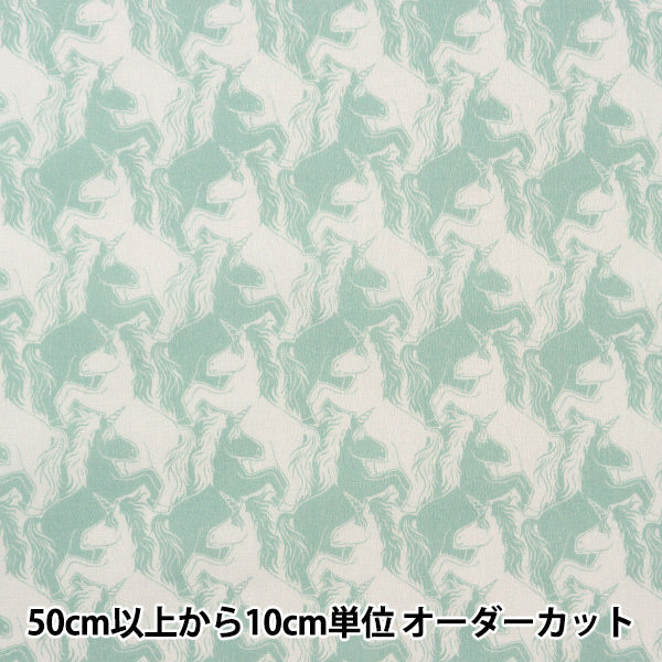 [來自數量5] 織物 "Liberty Paradise Lands Unicorn Puzzle 363J6444-C" 日本自由