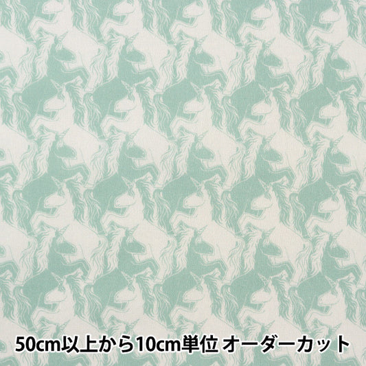 [來自數量5] 織物 "Liberty Paradise Lands Unicorn Puzzle 363J6444-C" 日本自由