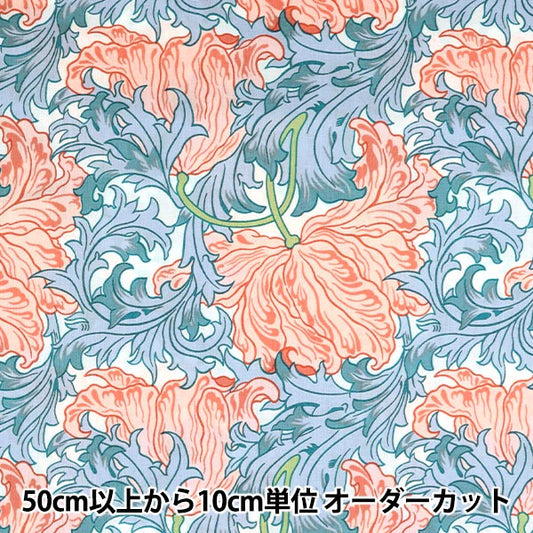[From quantity 5] Fabric "Liberty House Oblivati ​​Loles Revere 3632203-22AT" Liberty Japan