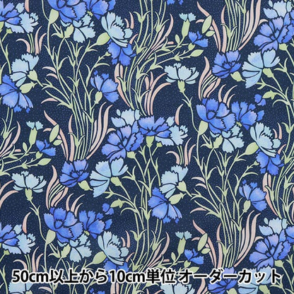 [수량 5에서] 천・원단 "Liberty House Oblivati ​​ouria 3632205-SD22C" 리버티 일본