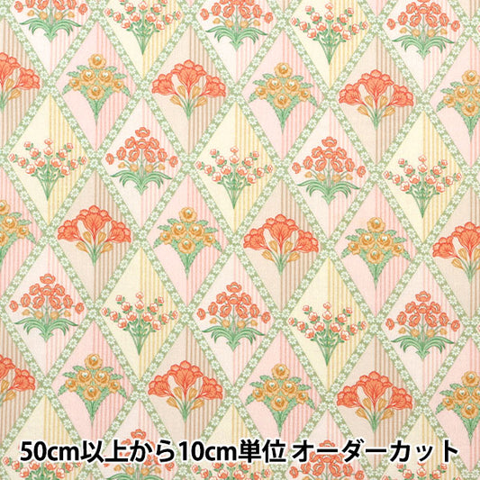 [來自數量5] 織物 "Liberty House Oblivati Floral Harlequin 3632206-22AT" 日本自由