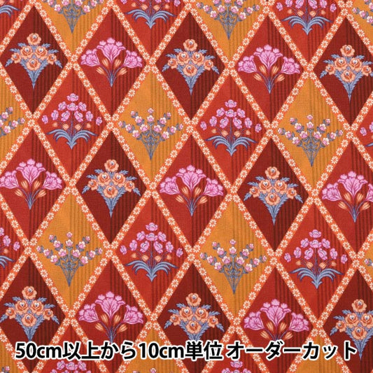 [From quantity 5] Fabric "Liberty House Oblivati ​​Floral Harlequin 3632206-22BT" Liberty Japan