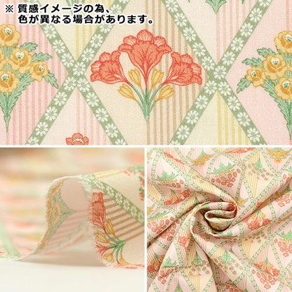 [수량 5에서] 천・원단 "Liberty House Oblivati ​​Floral Harlequin 3632206-22BT" 리버티 일본