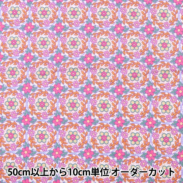 [來自數量5] 織物 "Liberty House Oblivati Jesse的珠寶3632210-22CT" 日本自由