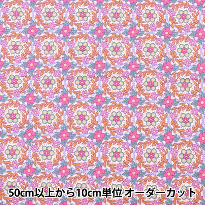 [來自數量5] 織物 "Liberty House Oblivati Jesse的珠寶3632210-22CT" 日本自由