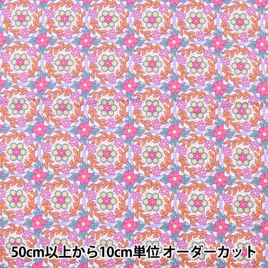 [來自數量5] 織物 "Liberty House Oblivati Jesse的珠寶3632210-22CT" 日本自由