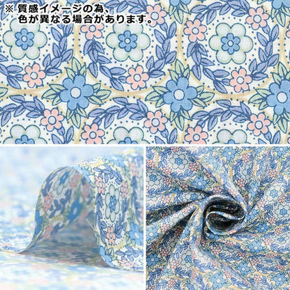 [來自數量5] 織物 "Liberty House Oblivati Jesse的珠寶3632210-22CT" 日本自由