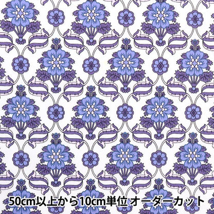 [De la cantidad 5] Tela "Liberty House Oblivi Vene Hart 3632215-22at" Libertad Japón