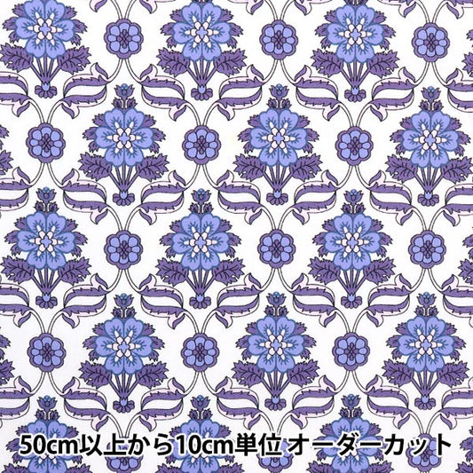 [來自數量5] 織物 "Liberty House Oblivi Vene Hart 3632215-22AT" 日本自由