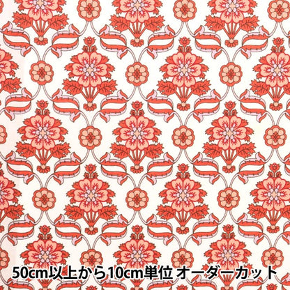 [De la cantidad 5] Tela "Liberty House Oblivi Vene Hart 3632215-22BT" Libertad Japón