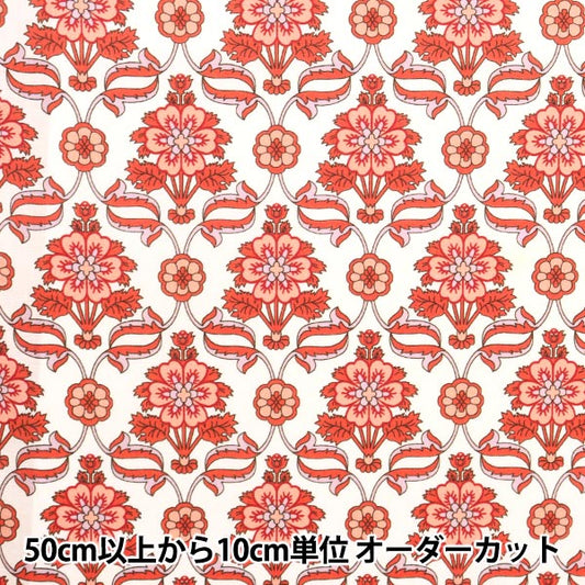 [來自數量5] 織物 "Liberty House Oblivi Vene Hart 3632215-22bt" 日本自由