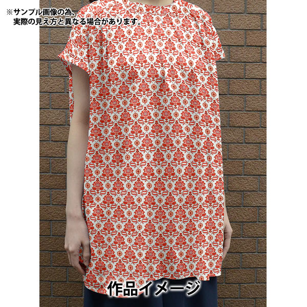 [De la cantidad 5] Tela "Liberty House Oblivi Vene Hart 3632215-22BT" Libertad Japón