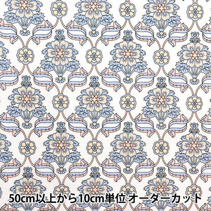 [De la cantidad 5] Tela "Liberty House Oblivi Vene Hart 3632215-22CT" Libertad Japón