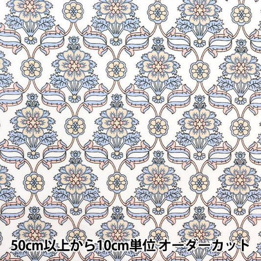 [來自數量5] 織物 "Liberty House Oblivi Vene Hart 3632215-22CT" 日本自由