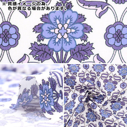 [De la cantidad 5] Tela "Liberty House Oblivi Vene Hart 3632215-22CT" Libertad Japón