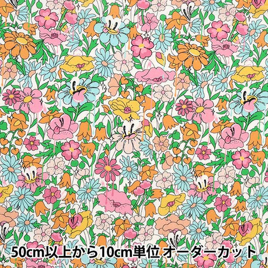 [來自數量5] 織物 "Liberty House Oblivati Hatty Park 3632216-22bt" 日本自由