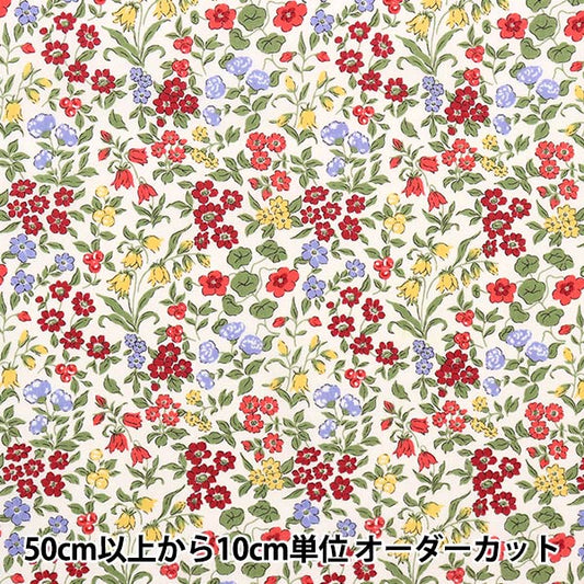 [From quantity 5] Fabric "Liberty House Oblivati ​​Libet 3632218-22CT" Liberty Japan