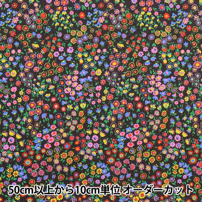 [De la cantidad 5] Tela "Liberty House Oblivati ​​Cooper Dance 3632222-22CT" Libertad Japón