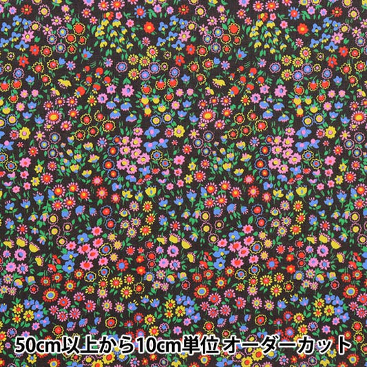 [來自數量5] 織物 "Liberty House Oblivati Cooper Dance 3632222-22CT" 日本自由