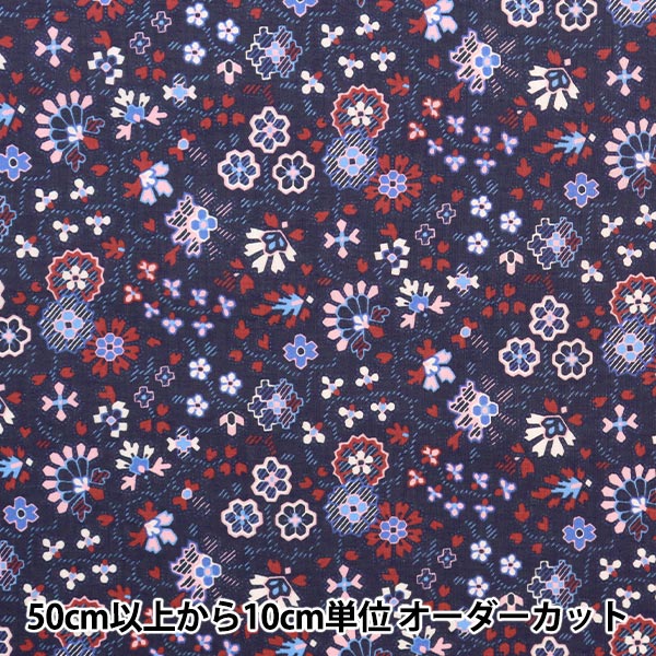 [De la quantité 5] Tissu "Liberty House Oblivati ​​Alasta Felicity 363227-22at" Liberté Japon