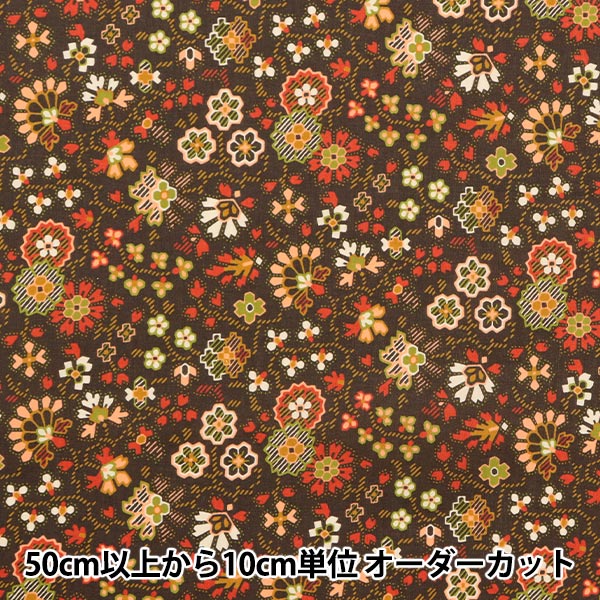 [De la quantité 5] Tissu "Liberty House Oblivati ​​Alasta Fel City 3632227-22BT" Liberté Japon